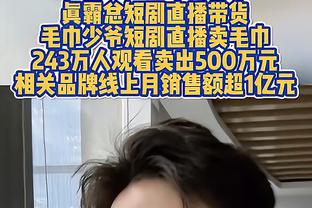 必威东盟体育平台怎么样